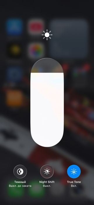 iphone 15 pro 256 на 16 pro 128