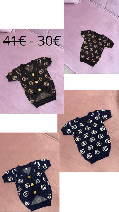 Кучешки дрехи и аксесоари