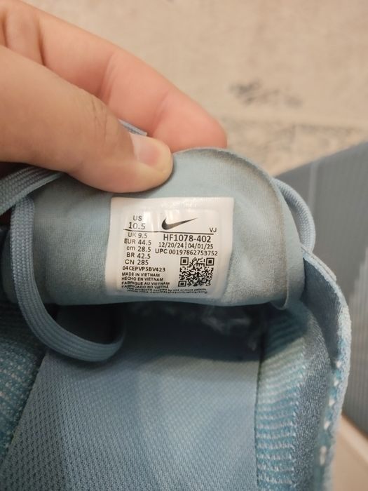 Кроссовки Nike Free 2025