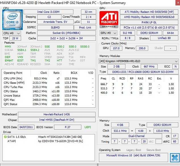 Laptop HP G62 Notebook I3 330 diagonala 15.6 40Cm Windows 10 Video dedicat