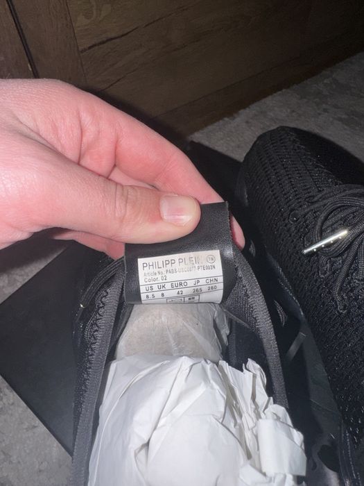 Philipp Plein обувки