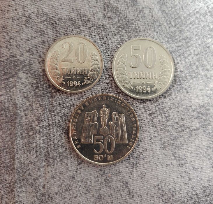 10 тийин 1994 монета копейка мелочь