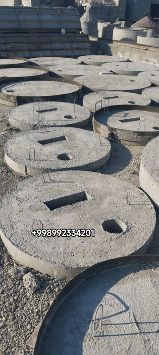 Kalodes kolsa колодец кольца