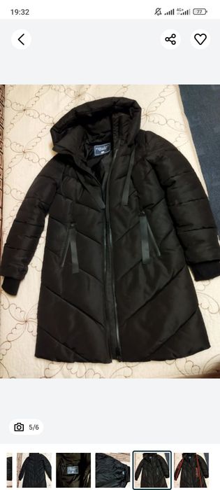 Пуховик зимний на девочку, рост 146-152