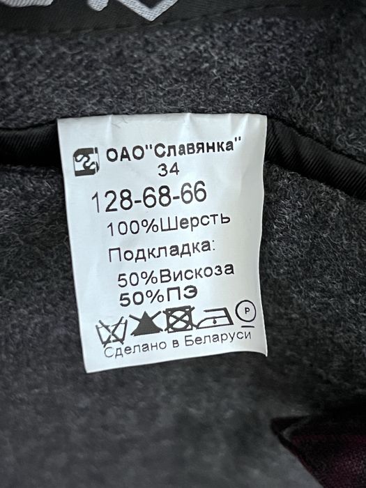 Детский жакет и сарафан/платье 8-10 лет/форма