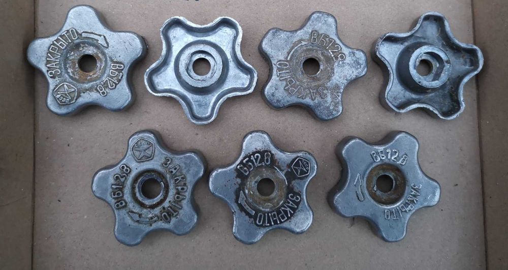 Capac metalic protecție robinet butelie rusească din aluminiu / metali