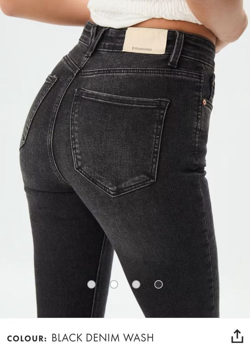 Продавам дънки Stradivarius