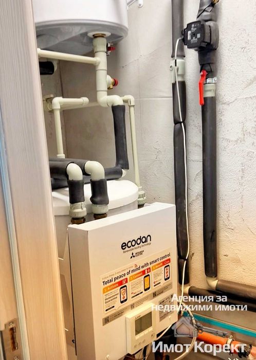 Дава се под наем Двустаен апартамент в Асеновград - 70 кв.м за 408 € - Снимка #5