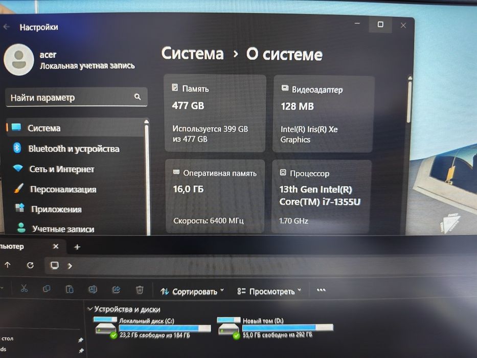Acer aspire 5 Intel i7 13gen 16/512gb