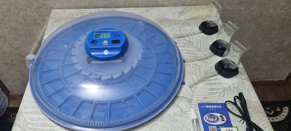 Inkubator Avtomat 52 talik Yengi