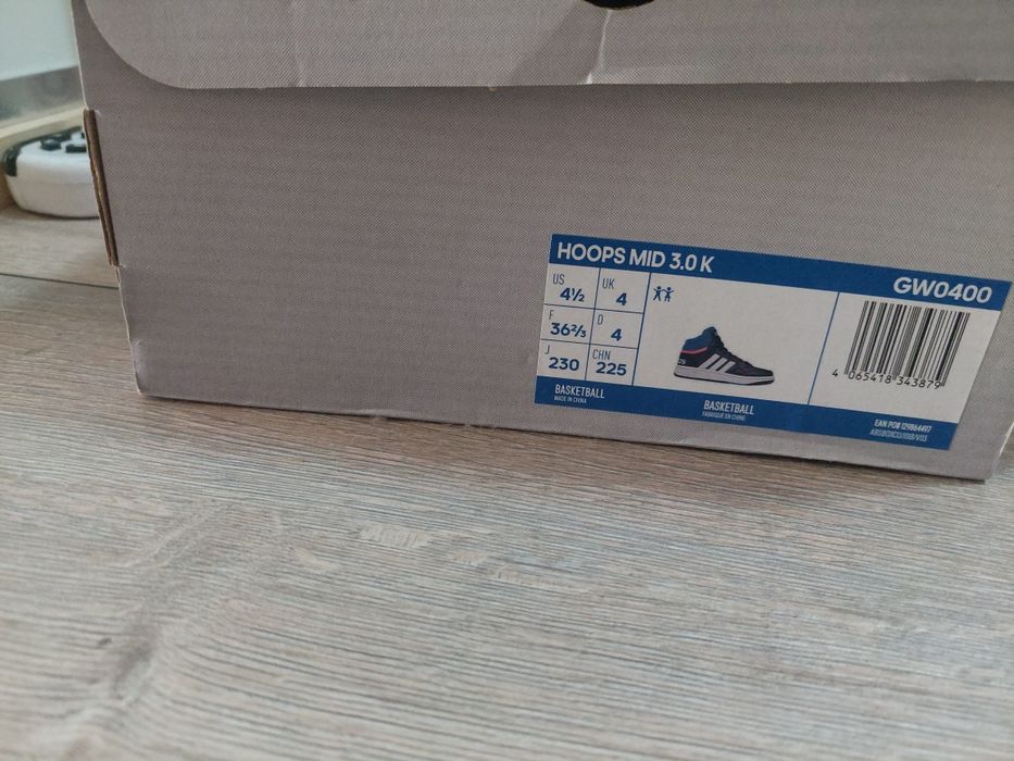 Спортни кецове Adidas момче