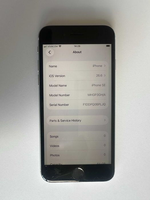 iPhone SE 2020 - БЯЛ - 64GB - Фабрично Отключен - НОВА БАТЕРИЯ !!!