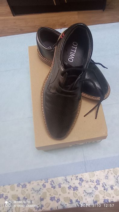 Детски обувки за момче