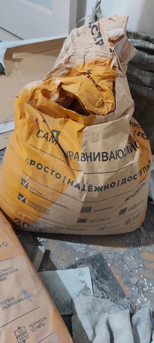 Пол самовыравнивающийся Мастер