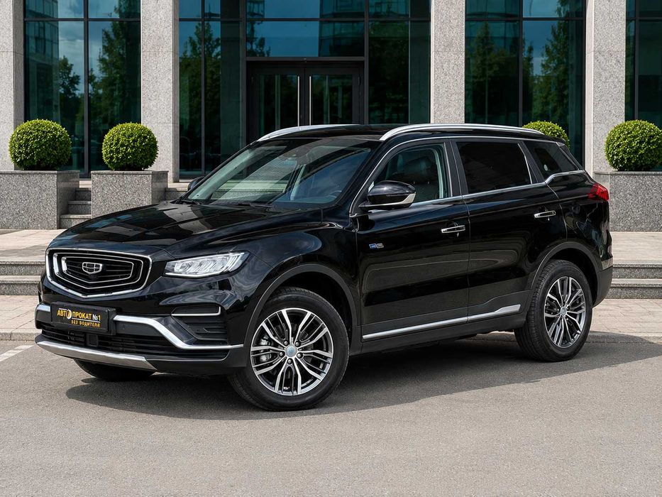 Geely Azkarra БЕЗ ВОДИТЕЛЯ. Прокат авто. Аренда авто. Аренда машин.