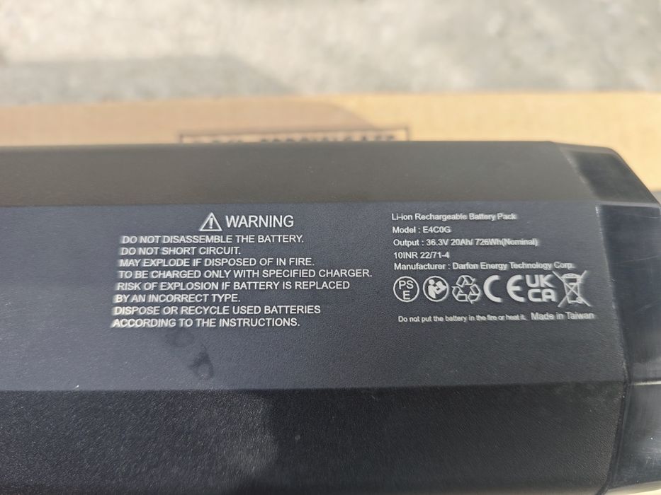 Baterie Darfon 726 w pt motor Shimano ep 8