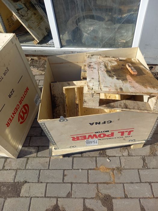 Каробки деревянный