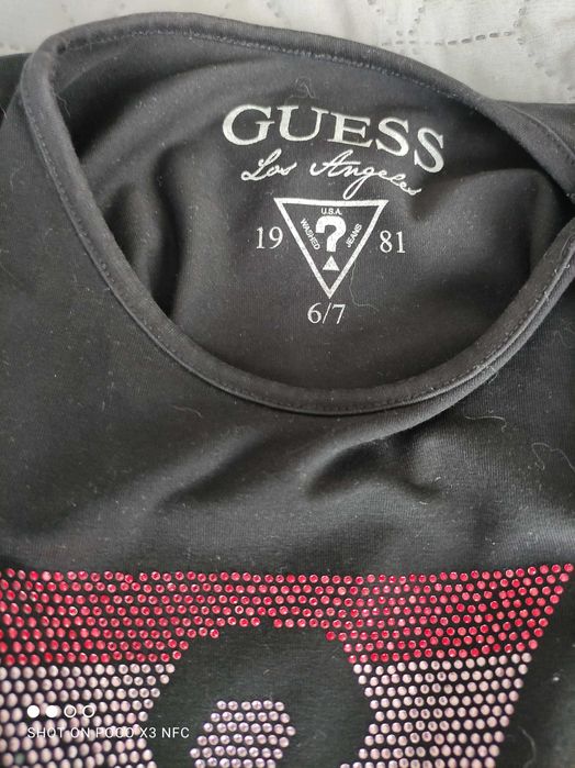 Zara/ Guess дънки и блуза