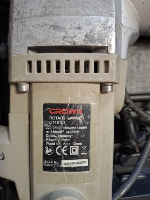 Перфоратор Crown CT 18101