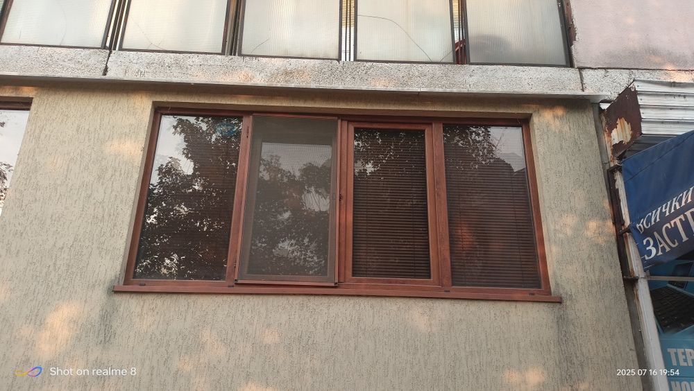 ПВЦ дограма . . .