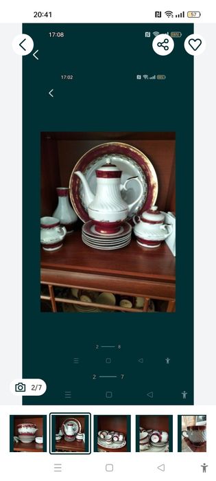 Продам сервиз под Мадонна бу