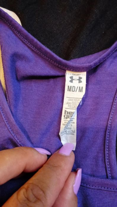 Maieu dama Under Armour