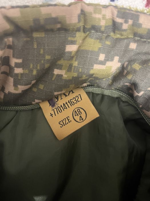 Военная форма ..