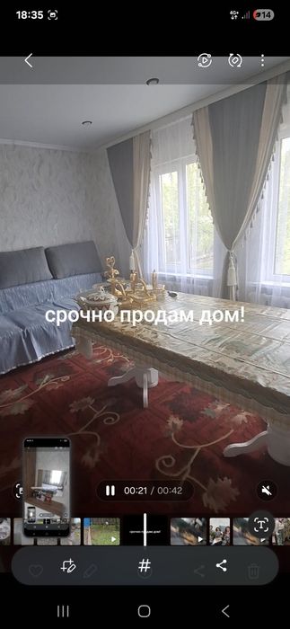 Продажа дома с евроремонтом ремонтом