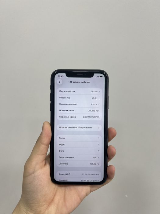 Iphone 11 128gb imei-00963 Pintel.kz