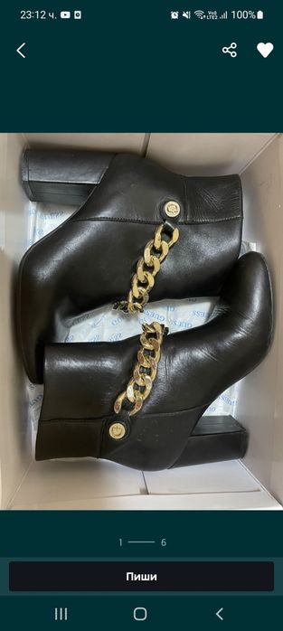 Боти Guess,Karl Lagerfeld и др.марки