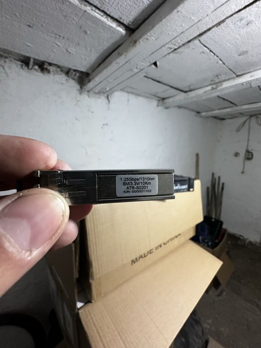 Микротик Mikrotik