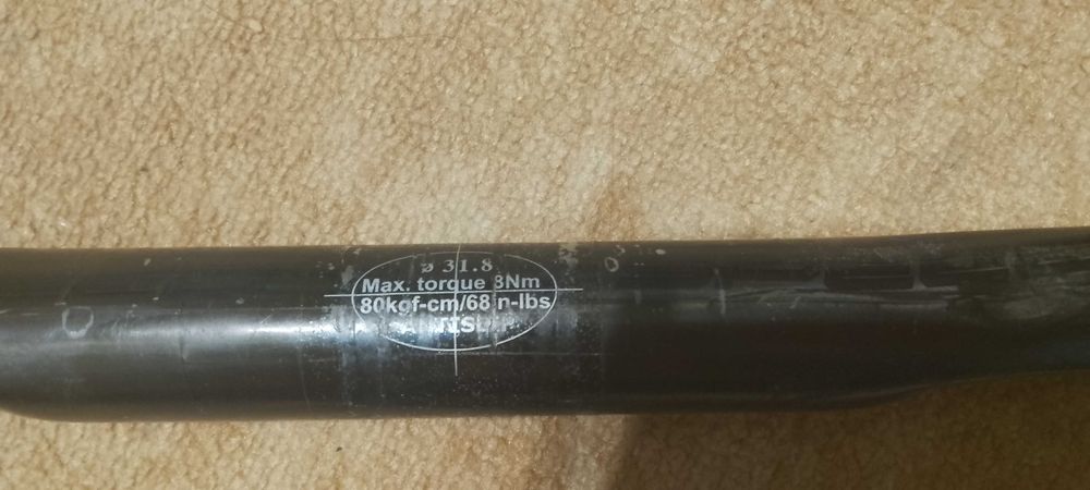 Карбоново кормило(шосейно)