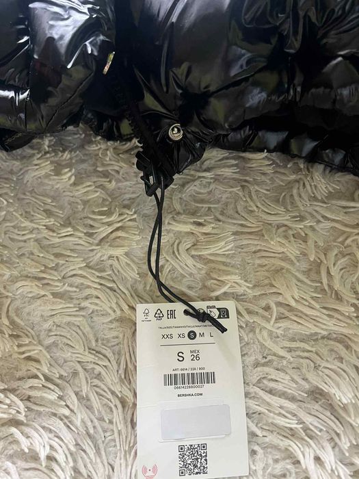 Дамско яке Bershka