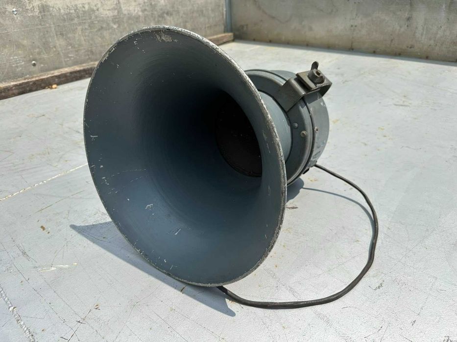 Соц Голям Рупор от Радио Уредба