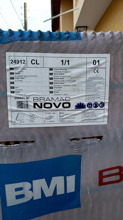 ПРОДАВАМ Остатъчни строителни материали ЗА ПОКРИВ НА ИЗГОДНИ ЦЕНИ!