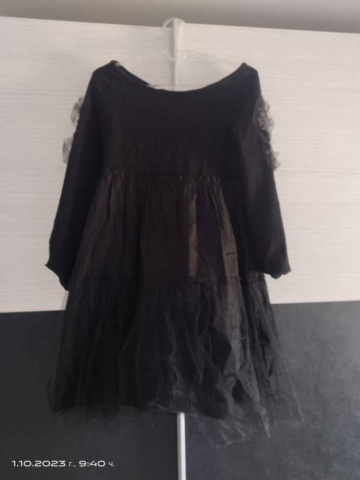 Рокли Kenvelo , Negative и RUNICA