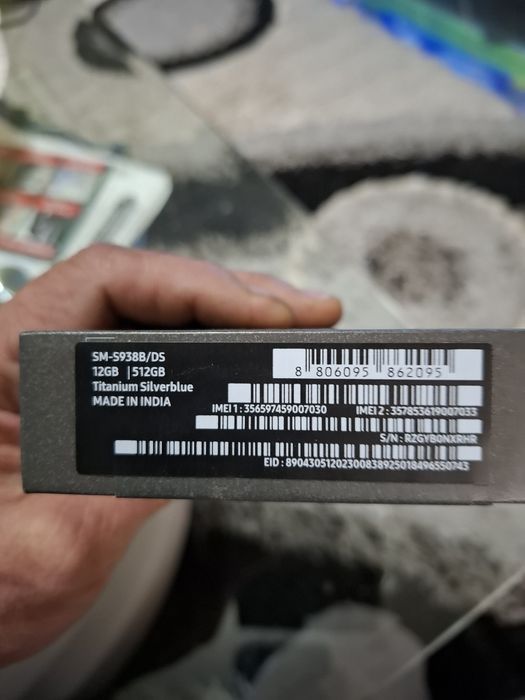 Schimb samsung s 25 ultra si ceas samsung  cu auto du diferenta daca e