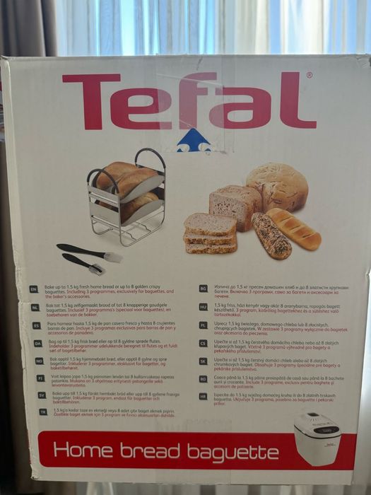 Tefal Masina Pâine in Garanție