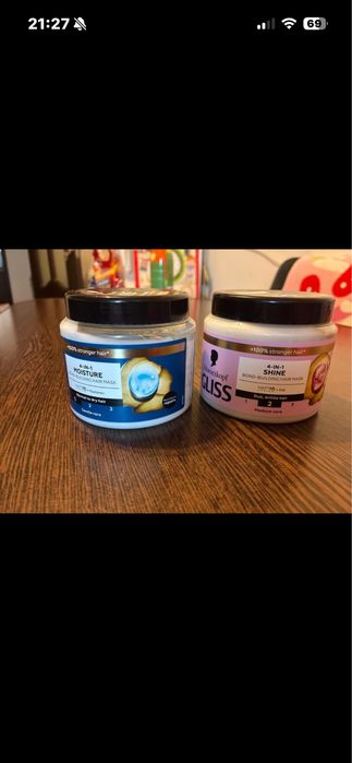 Lot cosmetice , sigilate