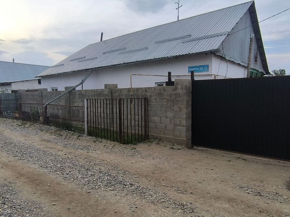 уй сатылады шолдала