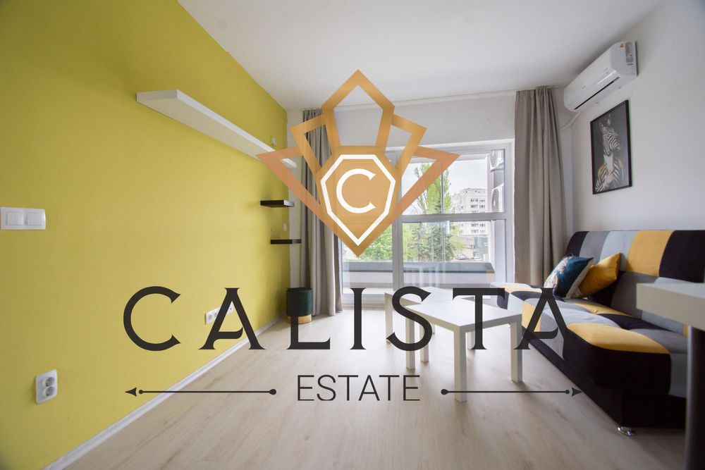 Дава се под наем Двустаен апартамент в София, Манастирски ливади - 57 кв.м за 799 € - Снимка #2