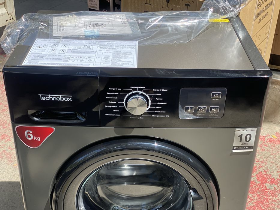 Легендарные стиральная машина от фирмы Technobox 5кг kir moshina 6kg