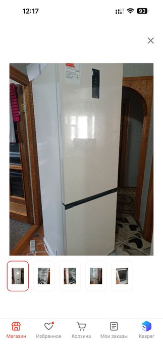 Продается холодильник LG