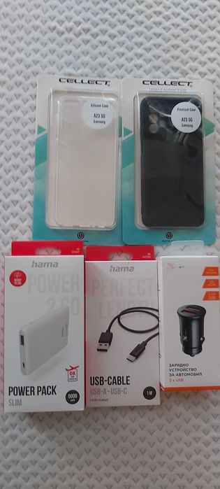 Продавам аксесоари за телефон Самсунг А23 нови
