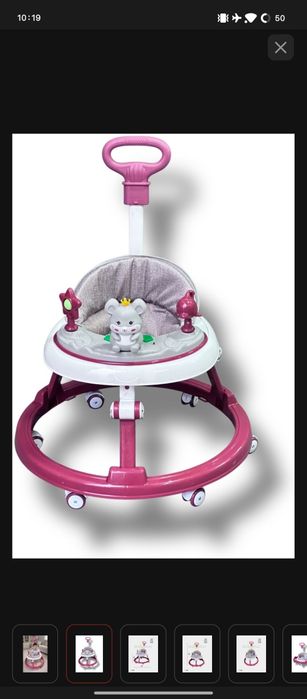 Коляска + шезлонг+ ходунки