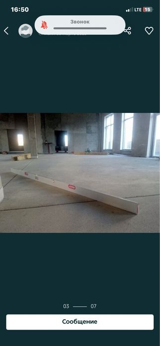 Сухая стяжка полусухая стяжка