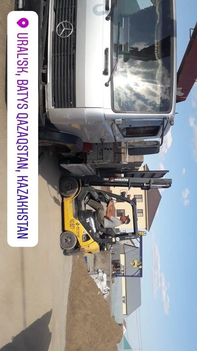 Кольца для септика