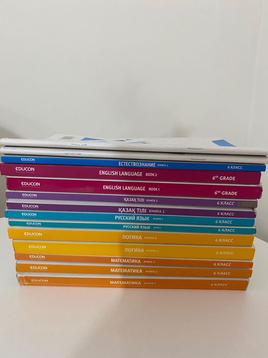 Книги для подготовки в НИШ, КТЛ/БИЛ