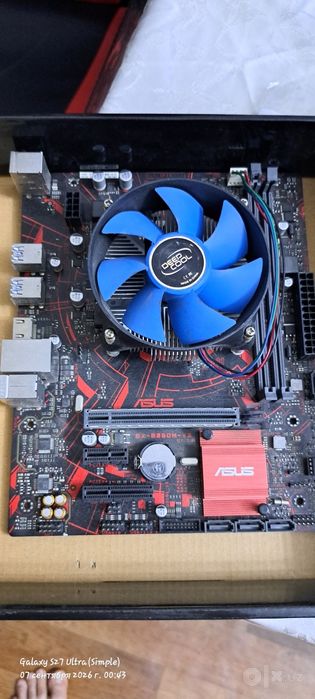Комплект B360 + G4930