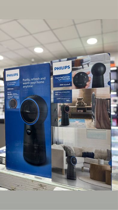 Очиститель воздуха Philips 3в1 (2000 Series) Бесплатная Доставка!